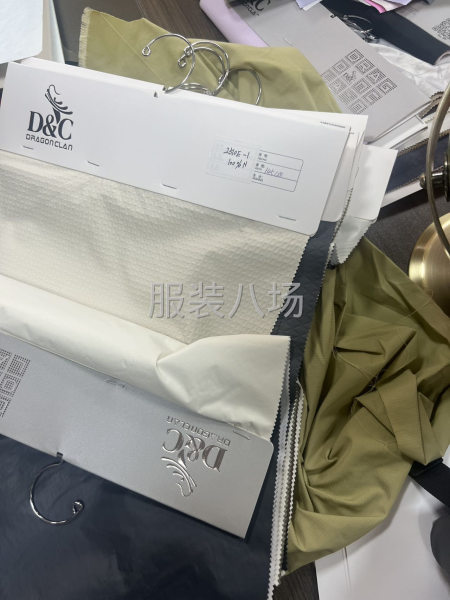 龙之族纺织品集团公司-第2张图片