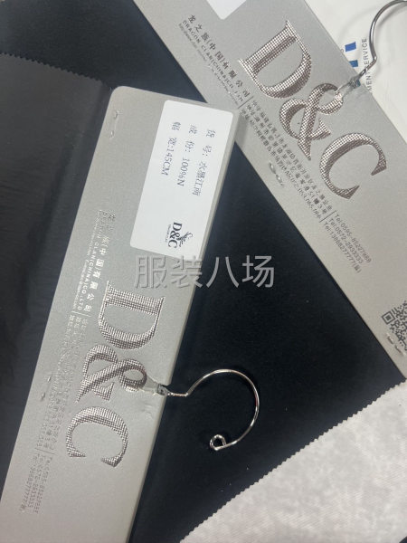 龙之族纺织品集团公司-第9张图片