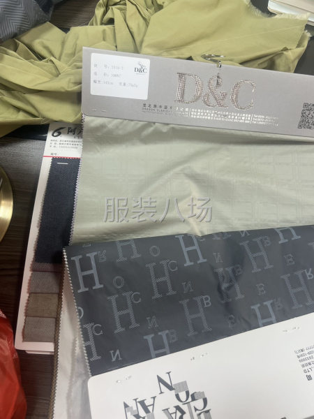 龙之族纺织品集团公司-第8张图片