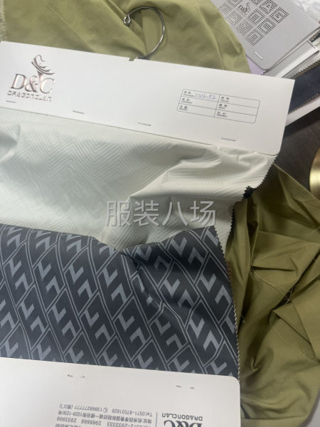 龙之族纺织品集团公司-第7张图片