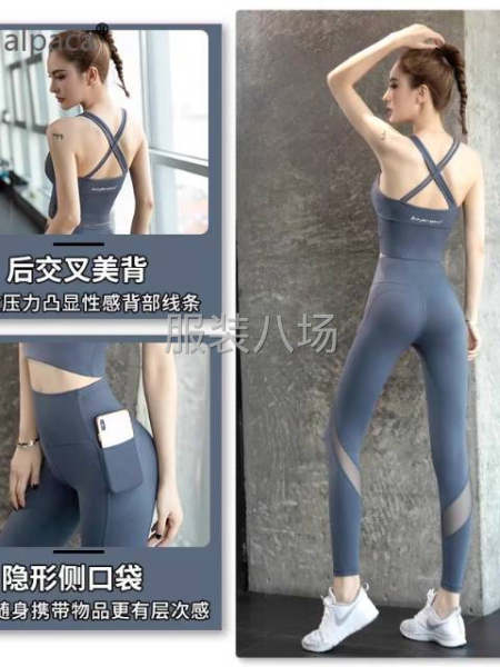二线品质单，长期有-第2张图片