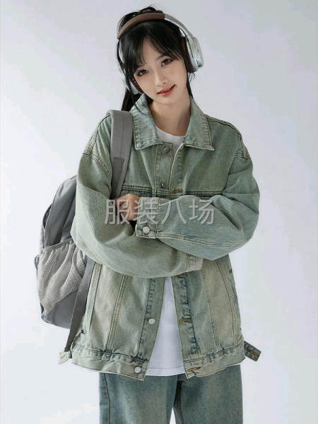 找牛仔客户，大单小单都可以做，免费打版-第2张图片