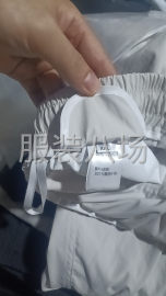 undefined - 冰丝速干裤 - 图2