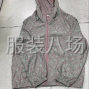 苏州 - 常熟市 - 需要做工好，现结