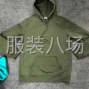 郑州 - 中原区 - 大量求购内销外贸服装