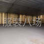 揭阳 - 普宁市 - 池尾 - 直主厂房出租 ...