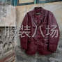 广州 - 番禺区 - 能做梭织面料夹克，羽绒服，风衣...