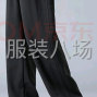 广州 - 海珠区 - 瑞宝 - 承接 卫衣卫裤 清加工