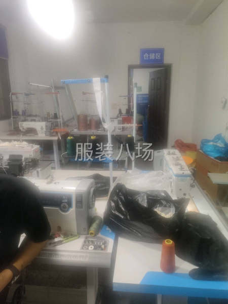 熟练老师傅，捣浆煳的勿扰-第1张图片