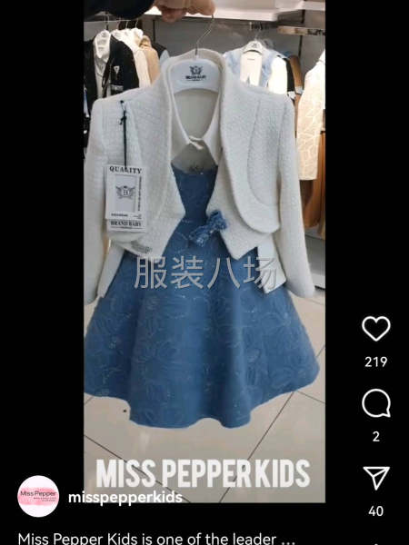 本公司专做外贸中东单女童连衣裙，有意者私聊-第5张图片