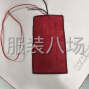 东莞 - 虎门镇 - 镇口二区综合市场 - 平车车三条线，打边四边就可以了...