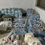 安阳 - 殷都 - 20-50人工厂寻求客户