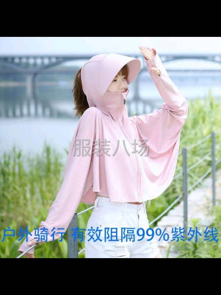 物美价廉物超所值-第1张图片