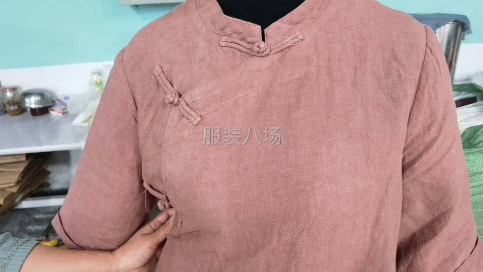 我们做天猫男装和公司单-第2张图片