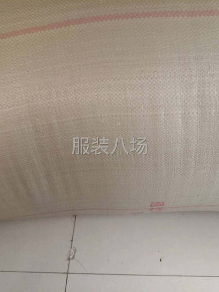 全新超细羽绒棉处理-第1张图片