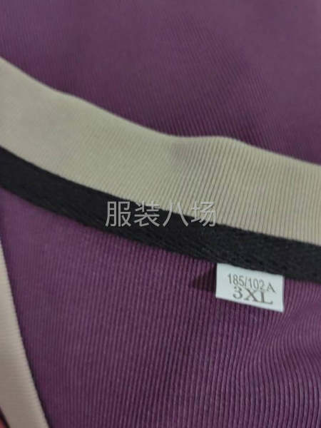夫妻俩接外发，在元和路-第1张图片