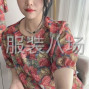 苏州 - 常熟市 - 1800件左右，除理了，尺码齐全。...