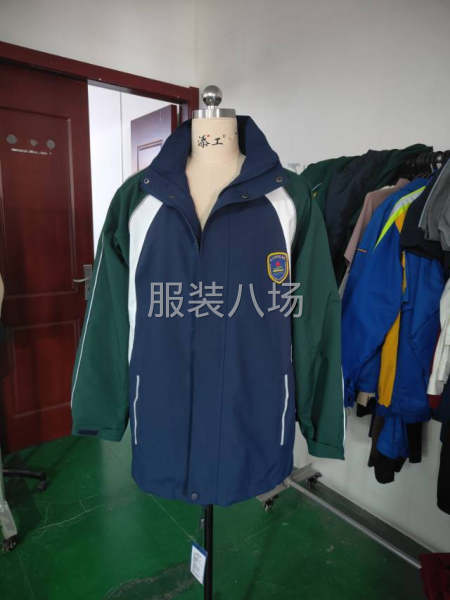 承接加工單，經銷單，外貿單-第5張圖片