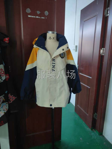 承接加工單，經銷單，外貿單-第4張圖片