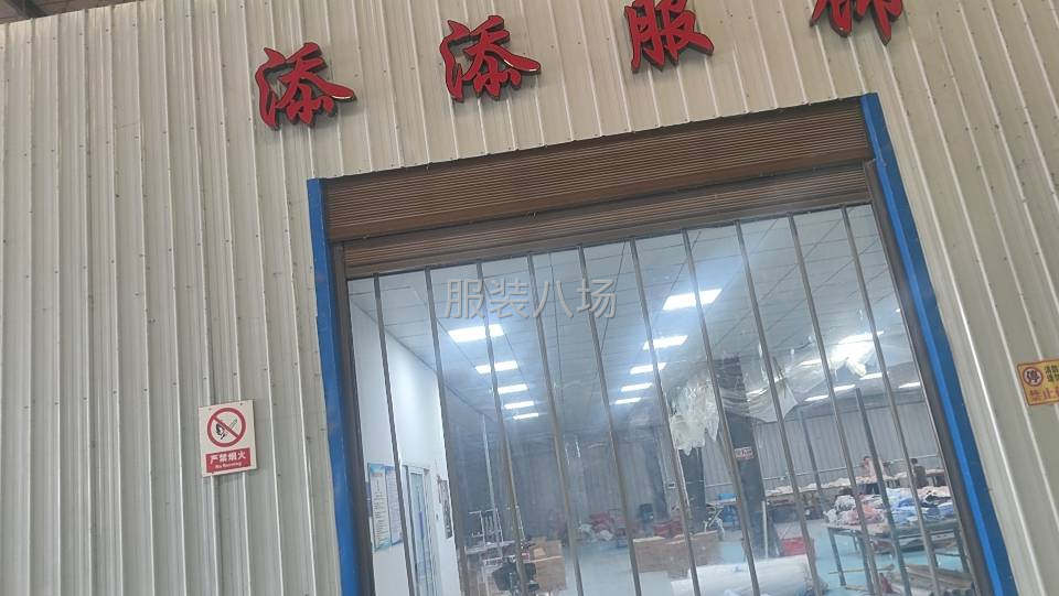 50-100人工厂寻求订单-第3张图片