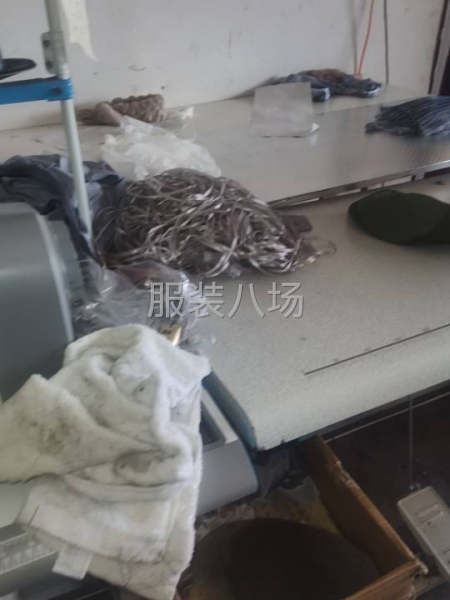 18年老裁缝-第3张图片