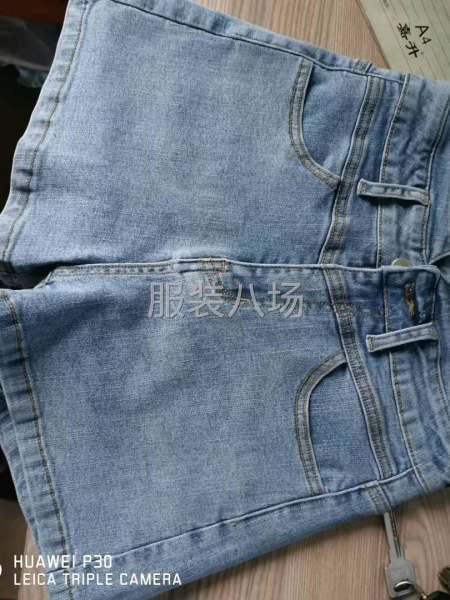 20-50人工廠尋求訂單-第2張圖片