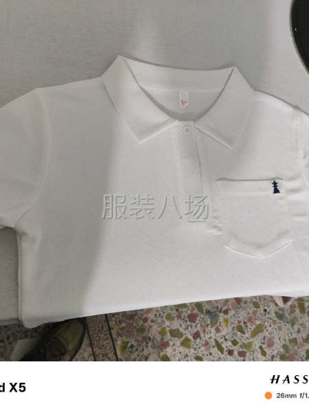 加工厂找货源-第2张图片