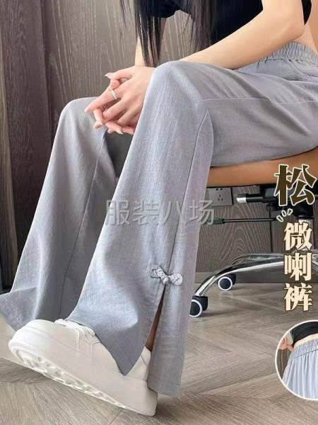 加工厂找货源-第1张图片