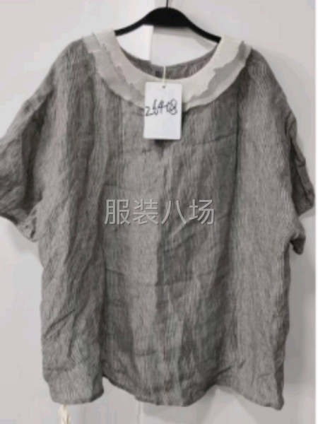 專業承接各種小單加工，小單快反，包裁包做。-第6張圖片