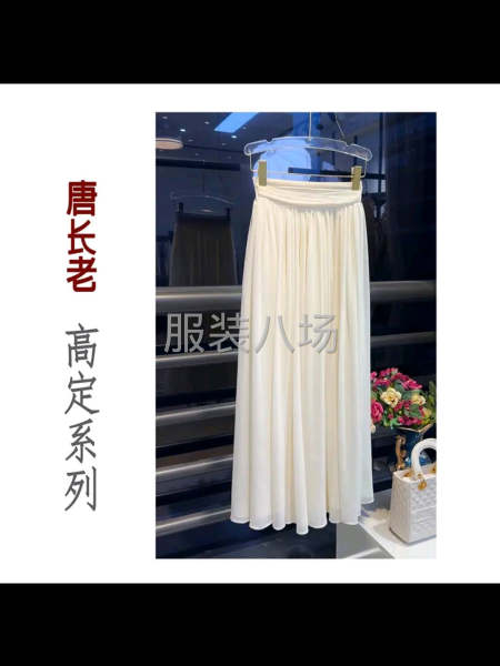 專業承接各種小單加工，小單快反，包裁包做。-第9張圖片