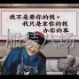 枣庄 - 薛城 - 20-50人加工厂承接订单
