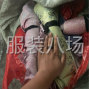 深圳 - 罗湖区 - 收购香云纱刀口布