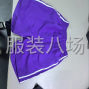 安阳 - 内黄 - 城关 - 外贸订单 纯缝制加线毛整烫