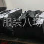 玉林 - 陆川 - 12老牌加工厂，承接牛仔裤，休闲...
