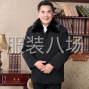 保定 - 容城 - 老年尼克服，加厚内胆