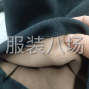 苏州 - 常熟市 - 海虞 - 专业加工裤子，棉麻裤，复合裤，...