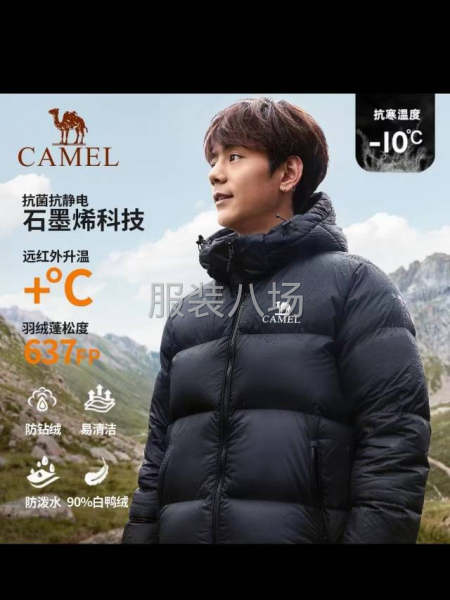 手脚要快，干活认真，订单稳定，临时工勿扰-第2张图片