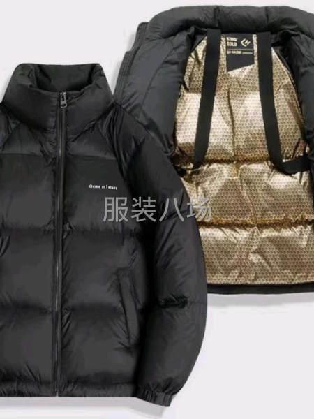 50-100人加工厂承接订单-第9张图片