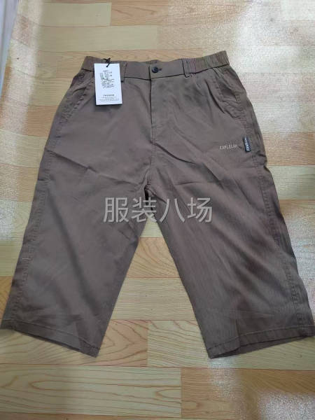 质量品质为本，社会工厂：监狱工厂：清加工及包工包料-第1张图片
