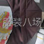 苏州 - 常熟市 - 海虞 - 外发帽子加工，专业做帽子可以...