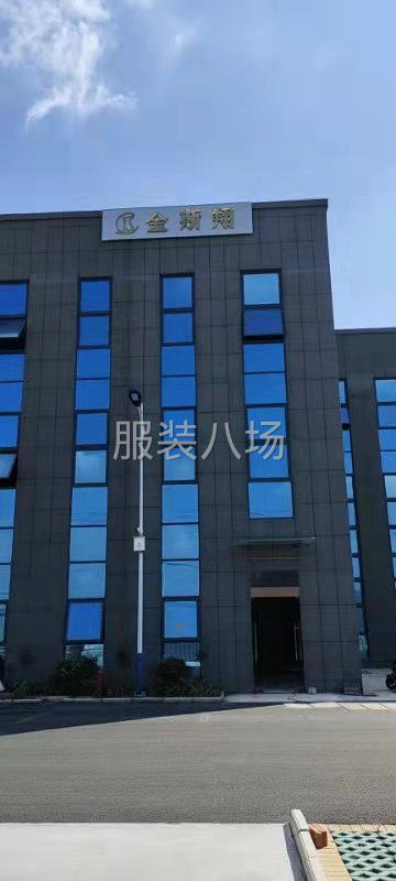 20-50人加工厂承接订单-第1张图片