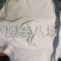 揭阳 - 普宁市 - 男装内裤四针六成品
