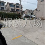 苏州 - 常熟市 - 虞山镇 - 两层民房转让。