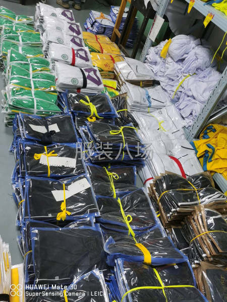 20-50人工廠尋求客戶-第4張圖片