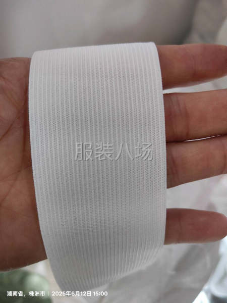 鸿发布料服装辅料回收公司-第7张图片