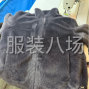 苏州 - 常熟市 - 辛庄 - 本厂 皮毛一体代加有需要的老板...