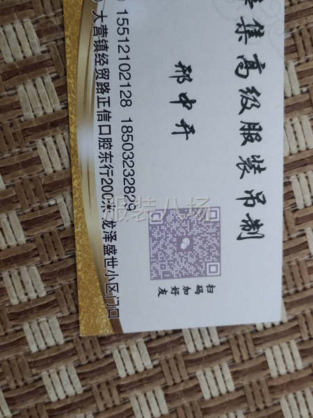 皮毛一体，各种皮草外穿-第1张图片