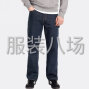 广州 - 番禺区 - 外单实单男装，童装，女装