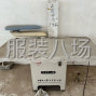 郑州 - 新郑市 - 龙湖 - 处理佳田烫台3台