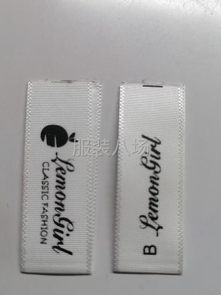 商标吊牌拉链袋定制-第8张图片